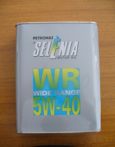 P1040261